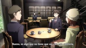 Eve no Jikan (Movie)